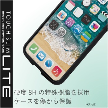 iPhoneX iPhoneXS ケース カバー TPU ポリカーボネート 耐衝撃 ストラップホール付 エレコム
