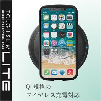 iPhoneX iPhoneXS ケース カバー TPU ポリカーボネート 耐衝撃 ストラップホール付 エレコム