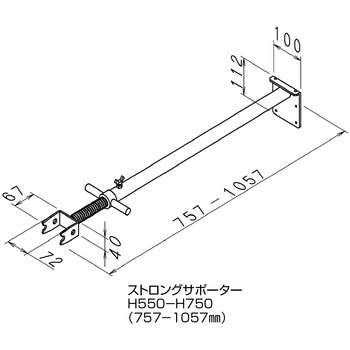 ストロングサポーター NSP