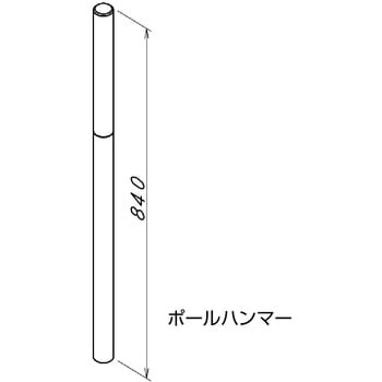鋼製遣り方 ポールハンマー NSP