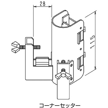 鋼製遣り方 コーナーセッター - NSP