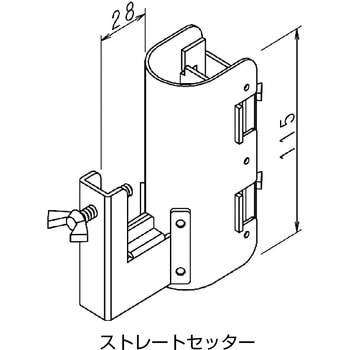 鋼製遣り方 ストレートセッター NSP
