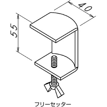 鋼製遣り方 フリーセッター NSP