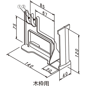 ブロック塀基礎スペーサー NSP