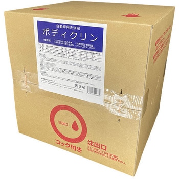 NH-80-20L ボディクリン ニューホープ 1箱(20L) NH-80-20L - 【通販モノタロウ】