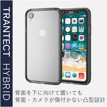 PM-A18CHVBBK iPhoneケース XR用 衝撃吸収 TANTECT ハイブリッド バンパー 1個 エレコム 【通販モノタロウ】