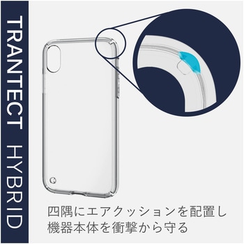 iPhoneXR ケース カバー TPU ポリカーボネート ストラップホール付 シンプル エレコム