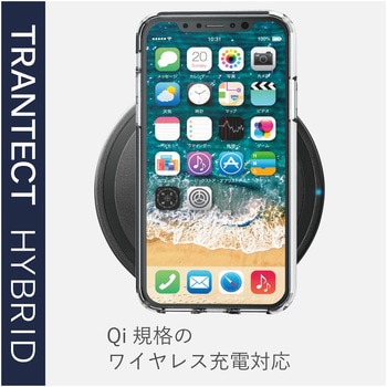 iPhoneXR ケース カバー TPU ポリカーボネート ストラップホール付 シンプル エレコム
