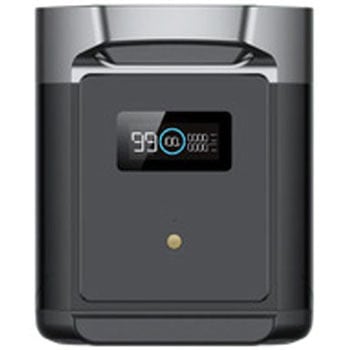 DELTA 2 Max専用エクストラバッテリー – EcoFlow Japan