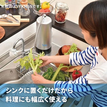 SYKM6S 浄水器SESERA たっぷり大容量タイプ 1台 サイテックス