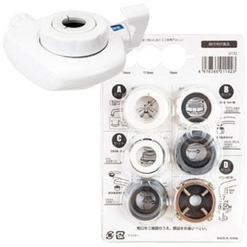 浄水器SESERA たっぷり大容量タイプ サイテックス