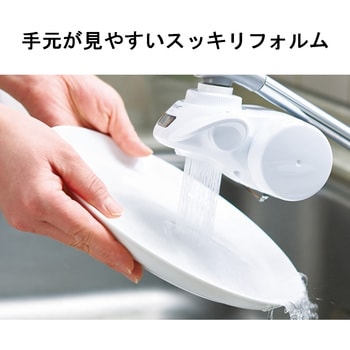 トレビーノ スーパースリム TORAY(東レ)