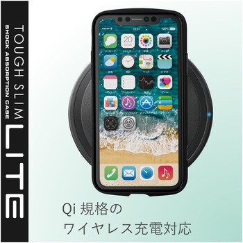 Iphonexr ケース カバー Tpu ポリカーボネート 耐衝撃 ストラップホール付 エレコム Iphoneケース 通販モノタロウ