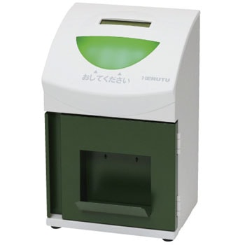受付票発券機 松吉医科器械