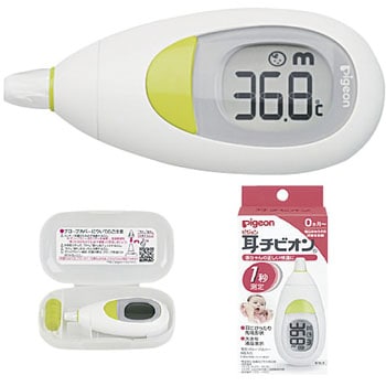 耳チビオン用プローブカバー ピジョン