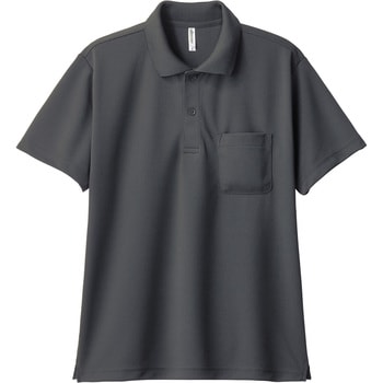 4.4オンスAVPドライポロシャツ(ポケット付) glimmer ポロシャツ 半袖 【通販モノタロウ】