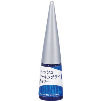ティッシュマーキングダイライナー ファルマ