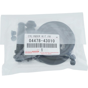 04478-43010 (04478)F/�L�����p�[�V�[���L�b�g �g���^ 28927894