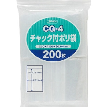 チャック付ポリ袋 ジャパックス