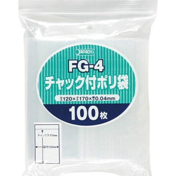 チャック付ポリ袋 ジャパックス