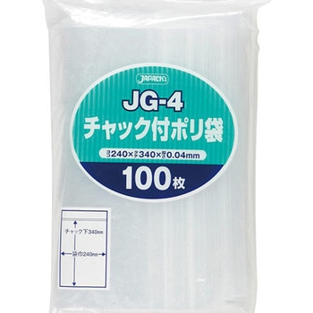チャック付ポリ袋 ジャパックス