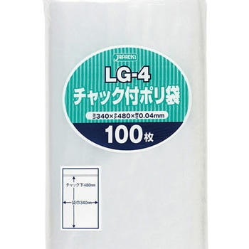チャック付ポリ袋 ジャパックス