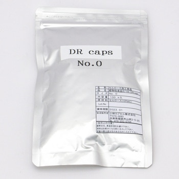 Amazon | 小林カプセル DRカプセル 耐酸性食品カプセル 0号 1000