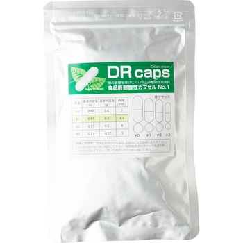 耐酸性カプセルDRcaps 小林カプセル