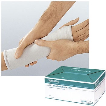 スペシャリストエクストラファスト4号 BSN medical