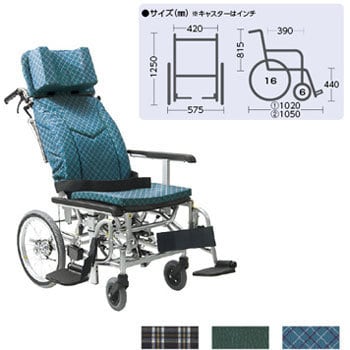 ティルトリクライニング車いす カワムラサイクル 本体 車イス 【通販