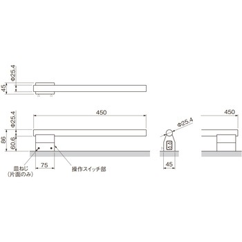 電気式タオルウォーマー HOT-eRACK(ホットイーラック) ラウンドモデル450mm 片持ち型 旭イノベックス