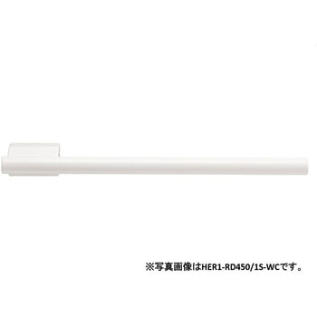 電気式タオルウォーマー HOT-eRACK(ホットイーラック) ラウンドモデル350mm 片持ち型 旭イノベックス