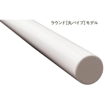 電気式タオルウォーマー HOT-eRACK(ホットイーラック) ラウンドモデル550mm 両端型 旭イノベックス
