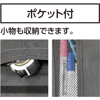 長尺ケース シンワ測定
