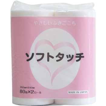 マルチワイパーソフトタッチ 松吉医科器械 ケアペーパー タオルペーパー 通販モノタロウ