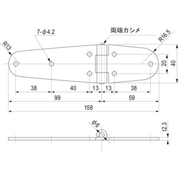 TR-1蝶番 栃木屋