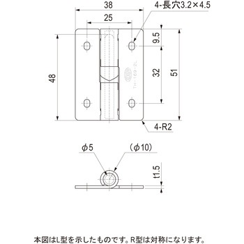 リフトヒンジ 左用 栃木屋