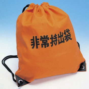 非常持出袋A 東京都葛飾福祉工場