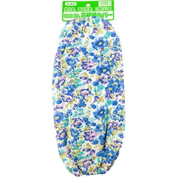 腕カバー花柄 鈴木産業