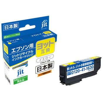 JIT-EYTHY ���T�C�N���C���N EPSON�Ή� YTH JIT 28948965