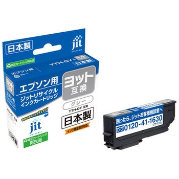 JIT-EYTHGY TCNCN EPSONΉ YTH JIT 28948983