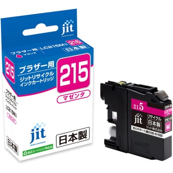 リサイクルインク brother対応 LC215/217 JIT