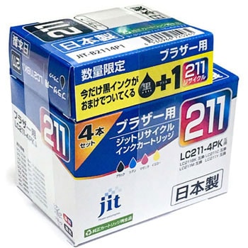 リサイクルインク brother対応 LC211 JIT