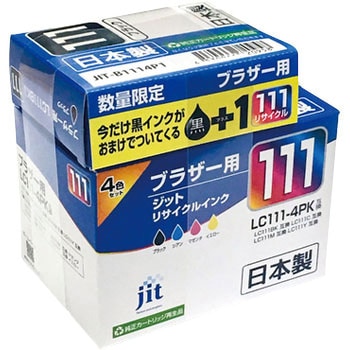 リサイクルインク brother対応 LC111 JIT