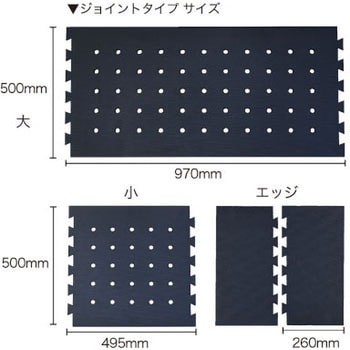 アシイイネ 疲労軽減マット 120cmサイズ 高反発 キッチンマット 拭ける