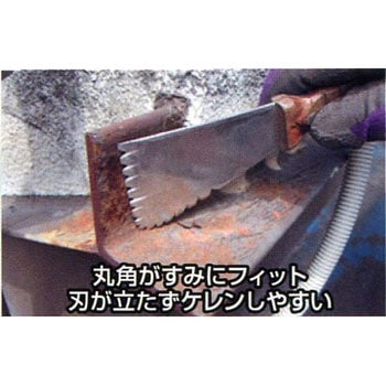 ハナスクレーパー 土牛