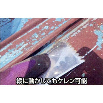 ハナスクレーパー 土牛