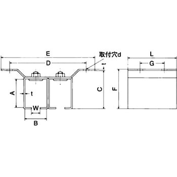 天井継受二連(スチール製) ヤボシ