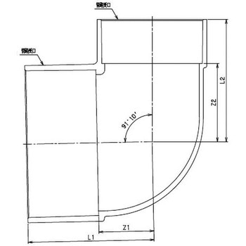 Maezawa VU継手 90°異径エルボ 前澤化成工業