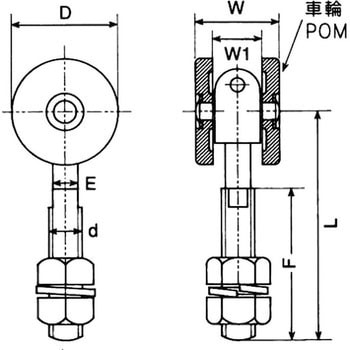 単車(POM)(スチール製) ヤボシ